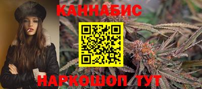 мяу мяу кристалл Новодвинск