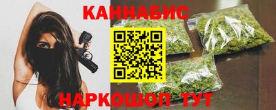 меф VHQ Новокубанск