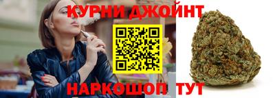 меф VHQ Новокубанск