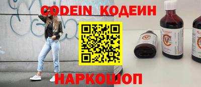 гашик Новозыбков