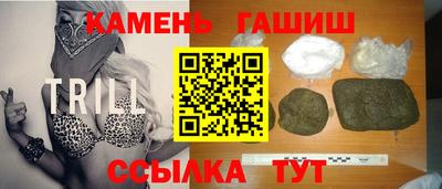 меф VHQ Новокубанск