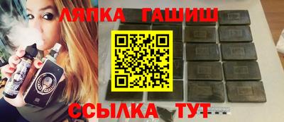 мяу мяу кристалл Новодвинск