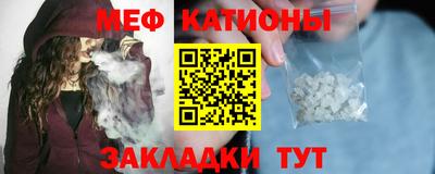 гашик Новозыбков
